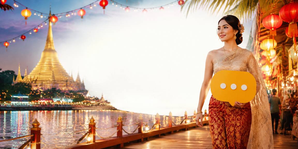 d6118 စလော့ဂိမ်း